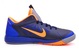 NIKE LEBRON ST LOW II