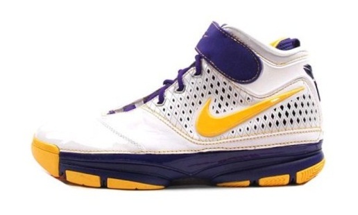 NIKE ZOOM KOBE II ULTIMATE