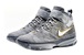 NIKE ZOOM KOBE II ULTIMATE