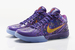 NIKE ZOOM KOBE IV