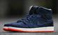 AIR JORDAN 1 RETRO MID