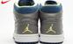 AIR JORDAN 1 RETRO '97 TXT