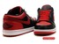 AIR JORDAN 1 PHAT LOW