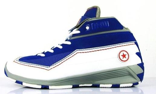 CONVERSE WADE 3.0