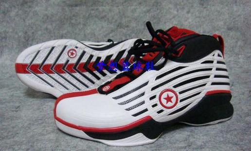 CONVERSE WADE 4.0