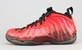 NIKE AIR FOAMPOSITE ONE