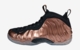 NIKE AIR FOAMPOSITE ONE