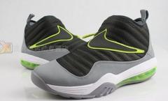 NIKE AIR MAX SHAKE EVOLVE