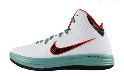 NIKE LUNAR HYPERGAMER