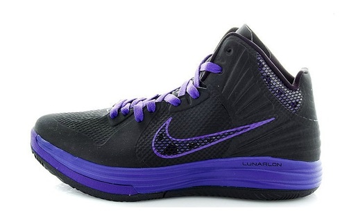 NIKE LUNAR HYPERGAMER