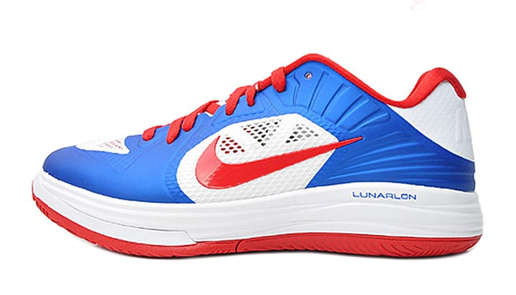 NIKE LUNAR HYPERGAMER LOW