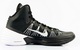 NIKE HYPERDUNK 2013