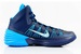 NIKE HYPERDUNK 2013