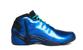 NIKE ZOOM HYPERFLIGHT