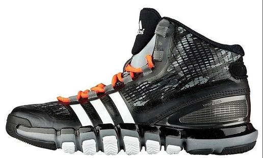 adiPure Crazyquick