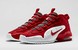 AIR MAX PENNY I