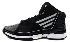 Adizero Ghost 1