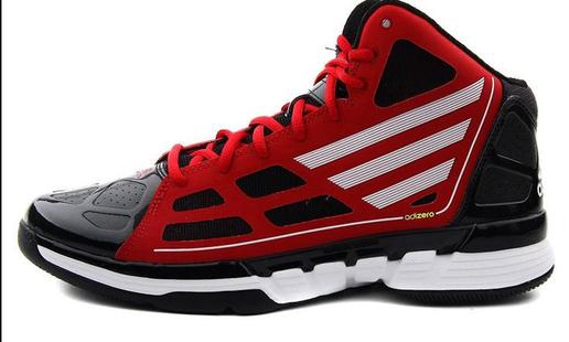 Adizero Ghost 1