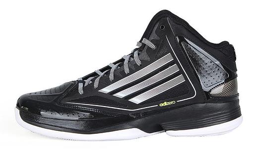 ADIZERO GHOST 2