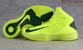 NIKE LUNAR HYPERDUNK 2012