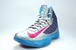 NIKE LUNAR HYPERDUNK 2012