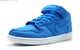 NIKE DUNK MID SB 