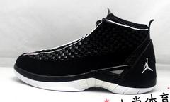 AIR JORDAN 15 SE