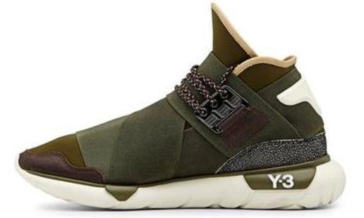 Y-3 Qasa High