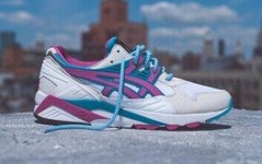 Asics Gel Kayano Trainer