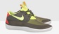 Nike Solarsoft Moccasin