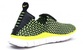 Nike Free Woven 4.0