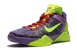 NIKE ZOOM KOBE VII SYSTEM