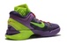 NIKE ZOOM KOBE VII SYSTEM