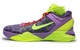 NIKE ZOOM KOBE VII SYSTEM