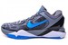 NIKE ZOOM KOBE VII SYSTEM