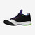 JORDAN CP3 VII