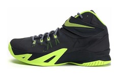 NIKE LeBron Soldier 8