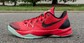 NIKE ZOOM KOBE VENOMENON 4