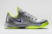 NIKE ZOOM KOBE VENOMENON 4