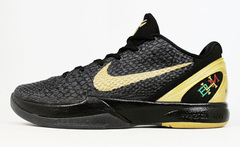 NIKE ZOOM KOBE VI