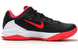 NIKE LEBRON ST LOW III