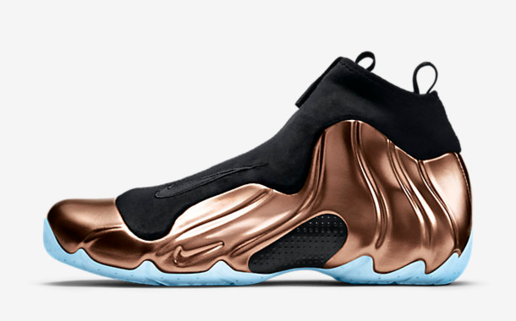 NIKE AIR FLIGHTPOSITE