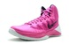 NIKE HYPERDUNK 2013