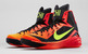 NIKE HYPERDUNK 2014