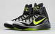 NIKE HYPERDUNK 2014