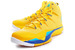 JORDAN SUPER FLY 2 X