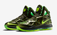 NIKE AIR MAX HYPERPOSITE 2