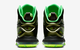 NIKE AIR MAX HYPERPOSITE 2