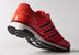 adidas adiZero adios boost 2.0