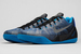 NIKE KOBE IX EM